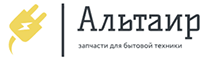 Альтаир